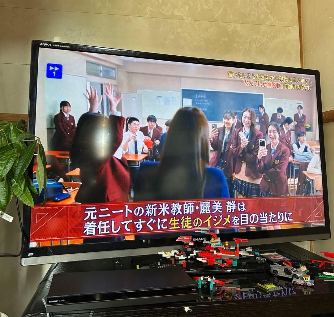 シャープ　AQUOS　ブルーレイレコーダー　BD-NT1000　３番組同時録画