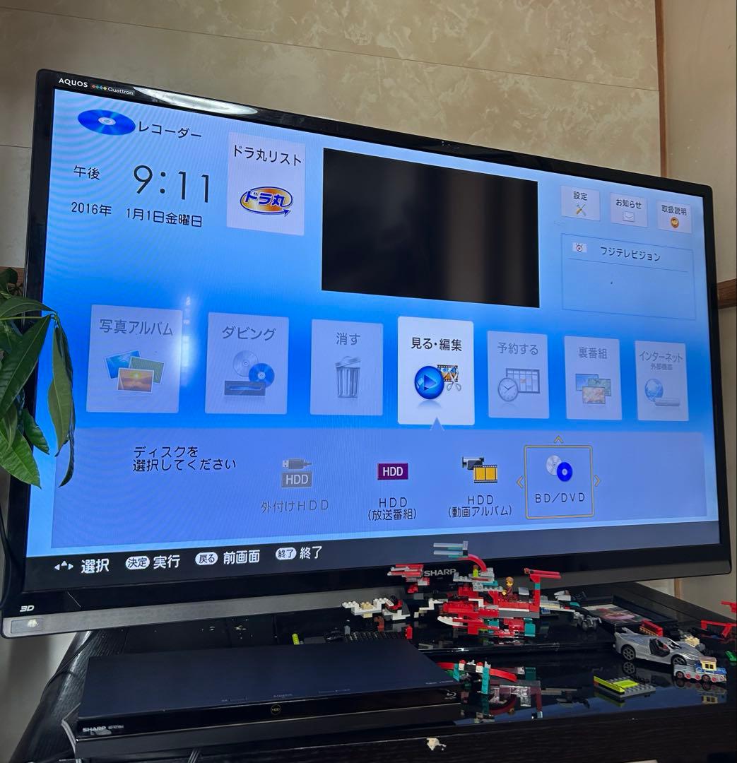 シャープ　AQUOS　ブルーレイレコーダー　BD-NT1000　３番組同時録画