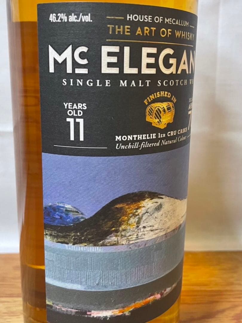 限定品 ハウスオブマッカラム マッカラン11年2009 ブルゴーニュワインカスク