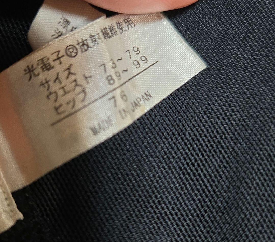 【美品】グラントイーワンズ　ドレナージュスパッツ レギンス 76　LALA