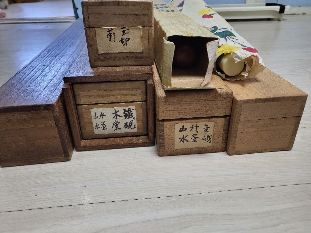 古い掛け軸まとめ瓜全７点