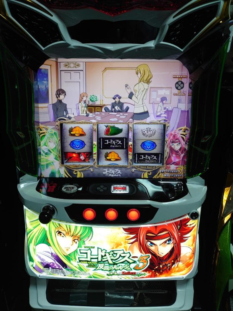期間限定値引コードギアス 3 CCver　パチスロ実機　直接引取のみ