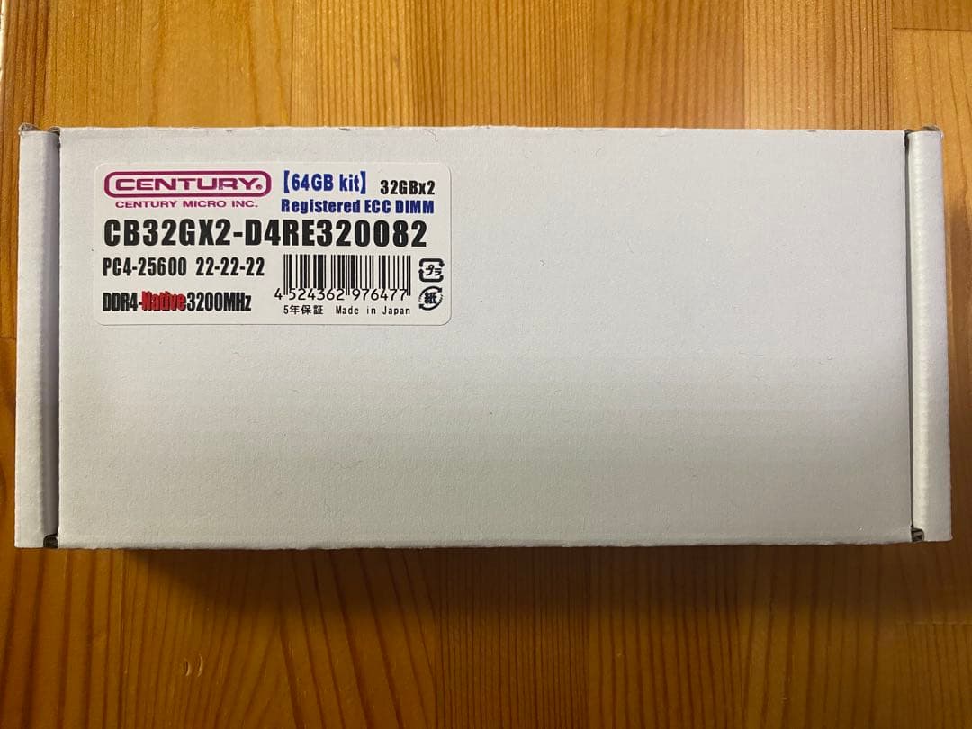 CENTURYMICRO 64GB DDR4 3200MHz サーバー用メモリ