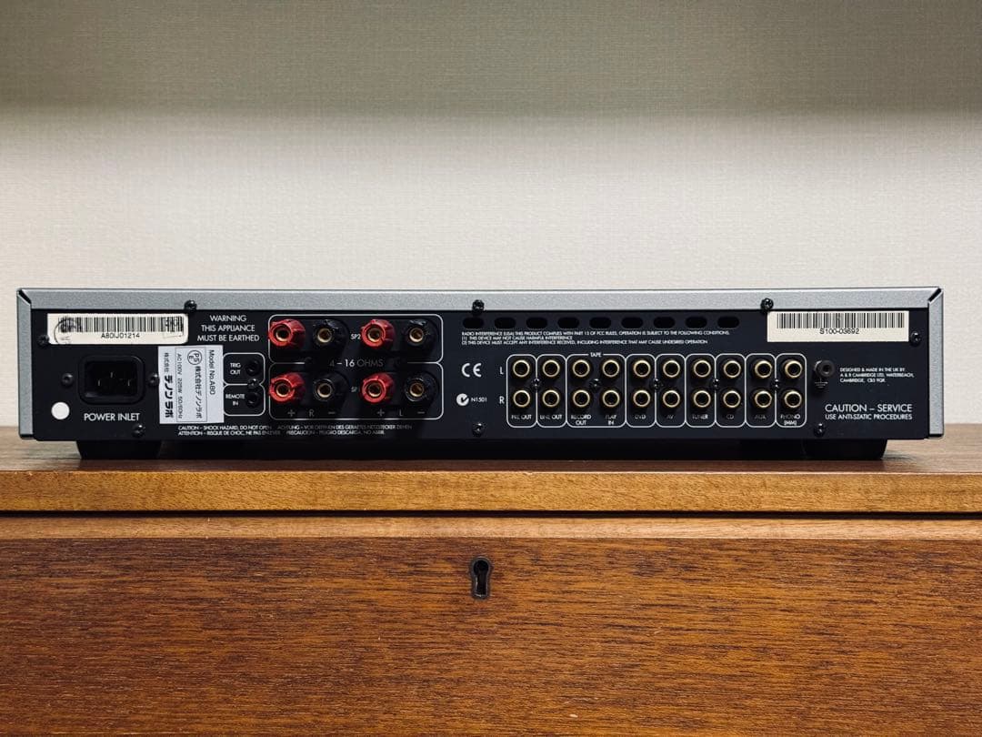 ARCAM A80 プリメインアンプ リモコンあり