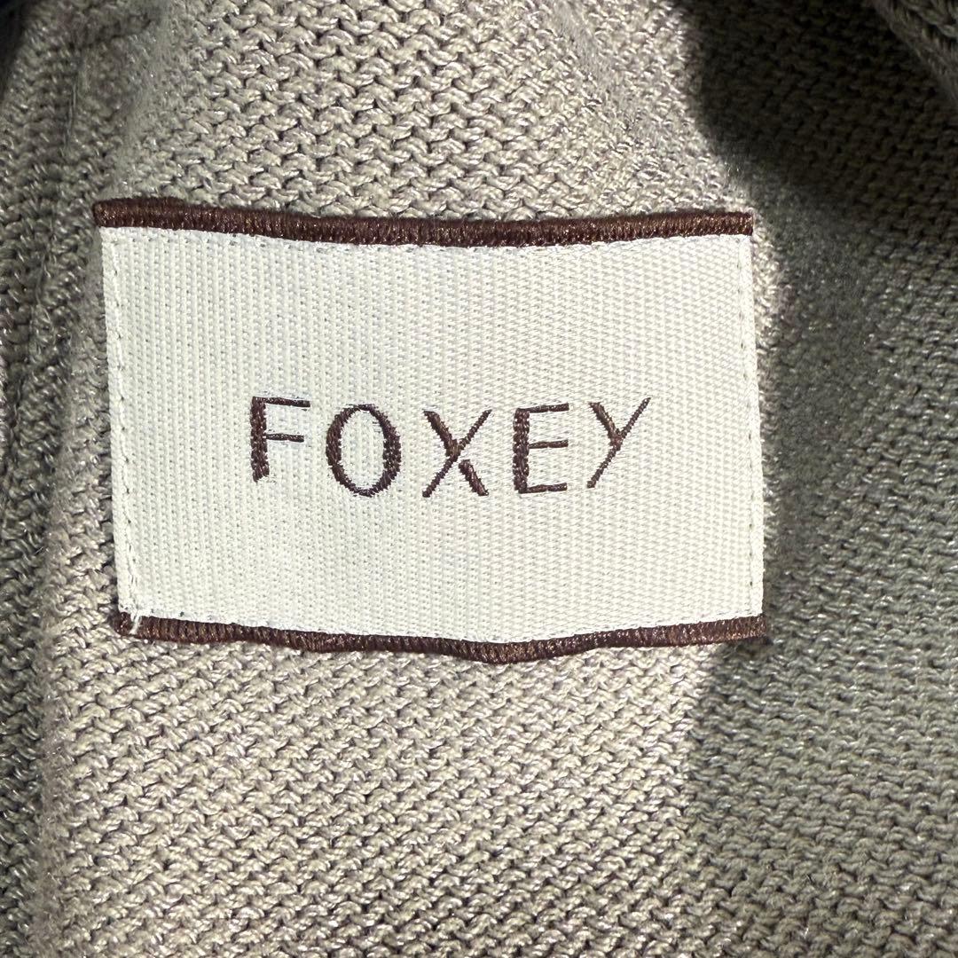 美品　FOXEY HoodieFan シルク混　ダブルジップ　パーカー