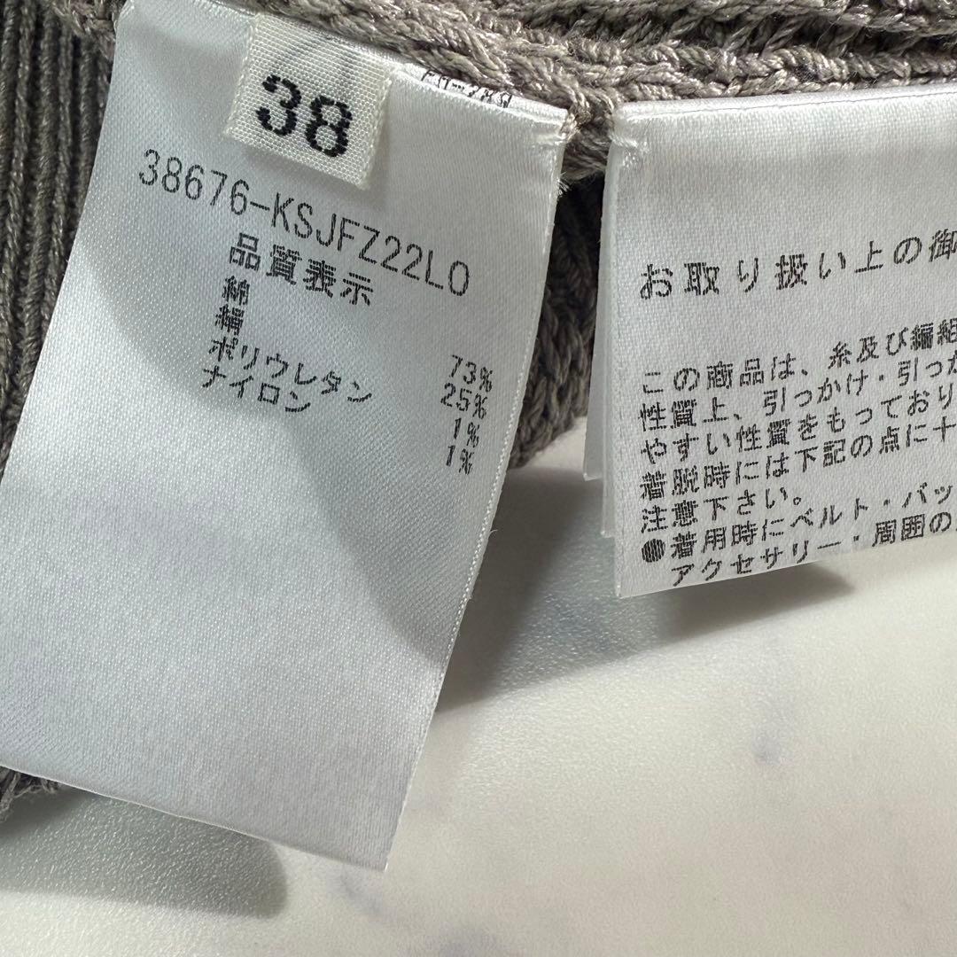 美品　FOXEY HoodieFan シルク混　ダブルジップ　パーカー