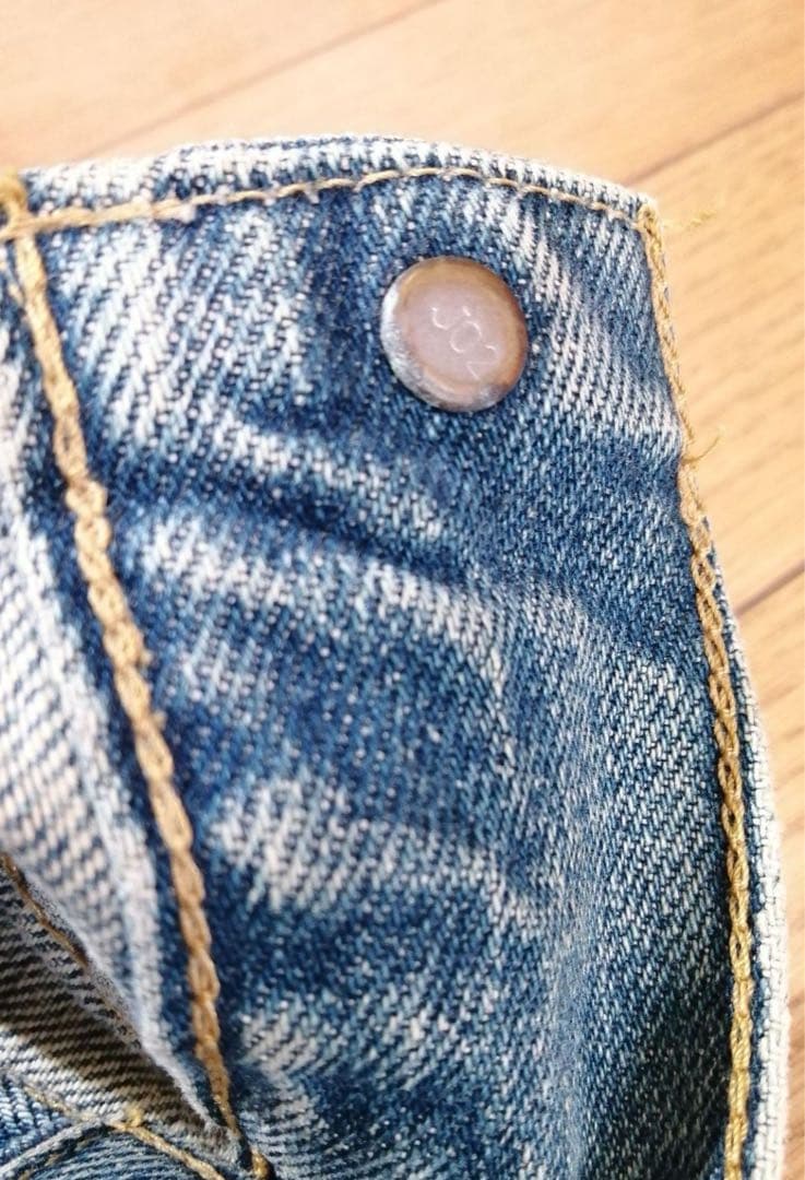 リーバイス　71507XX　Gジャン　デニムジャケット　Levi's　古着