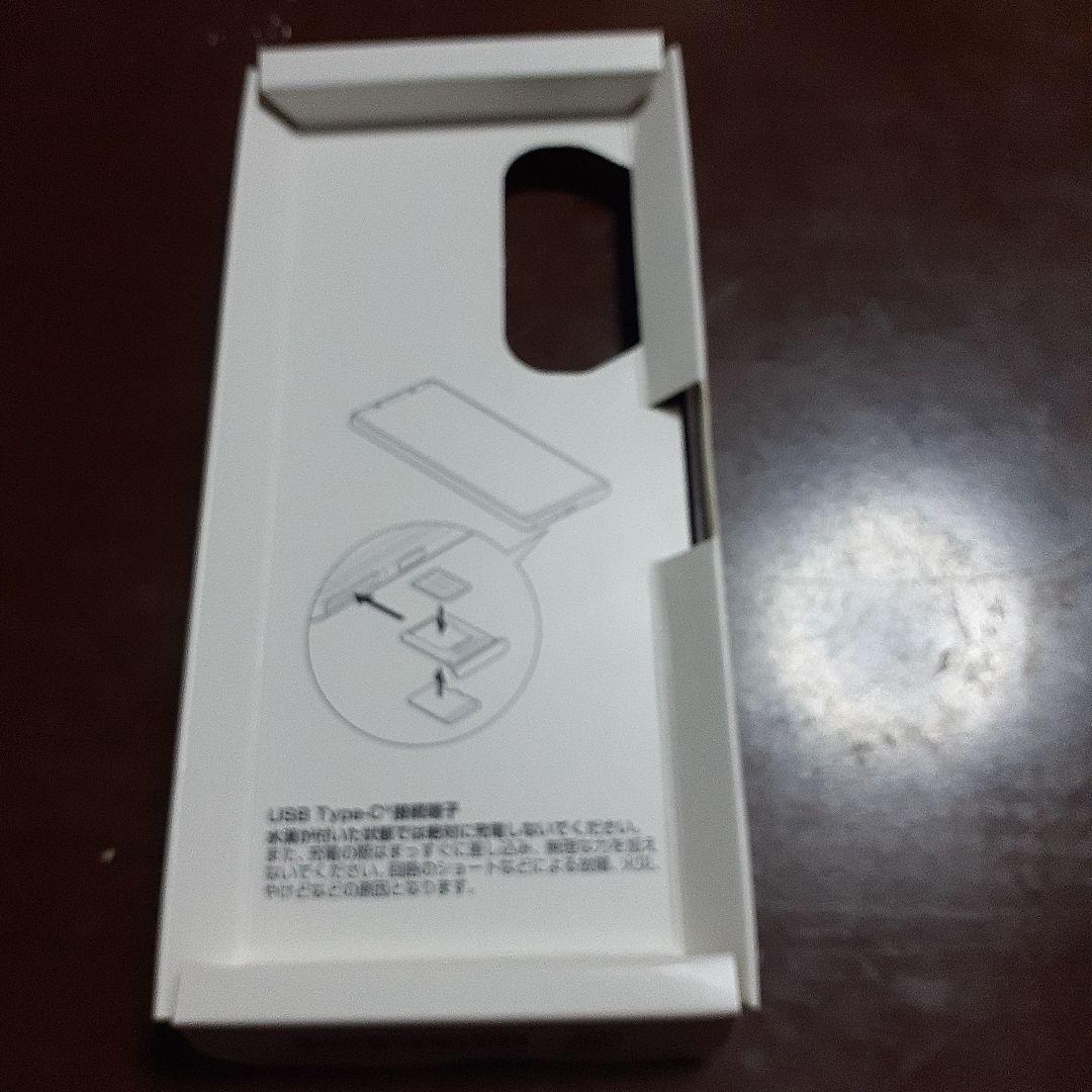 SONY Xperia5ivブラック 本体