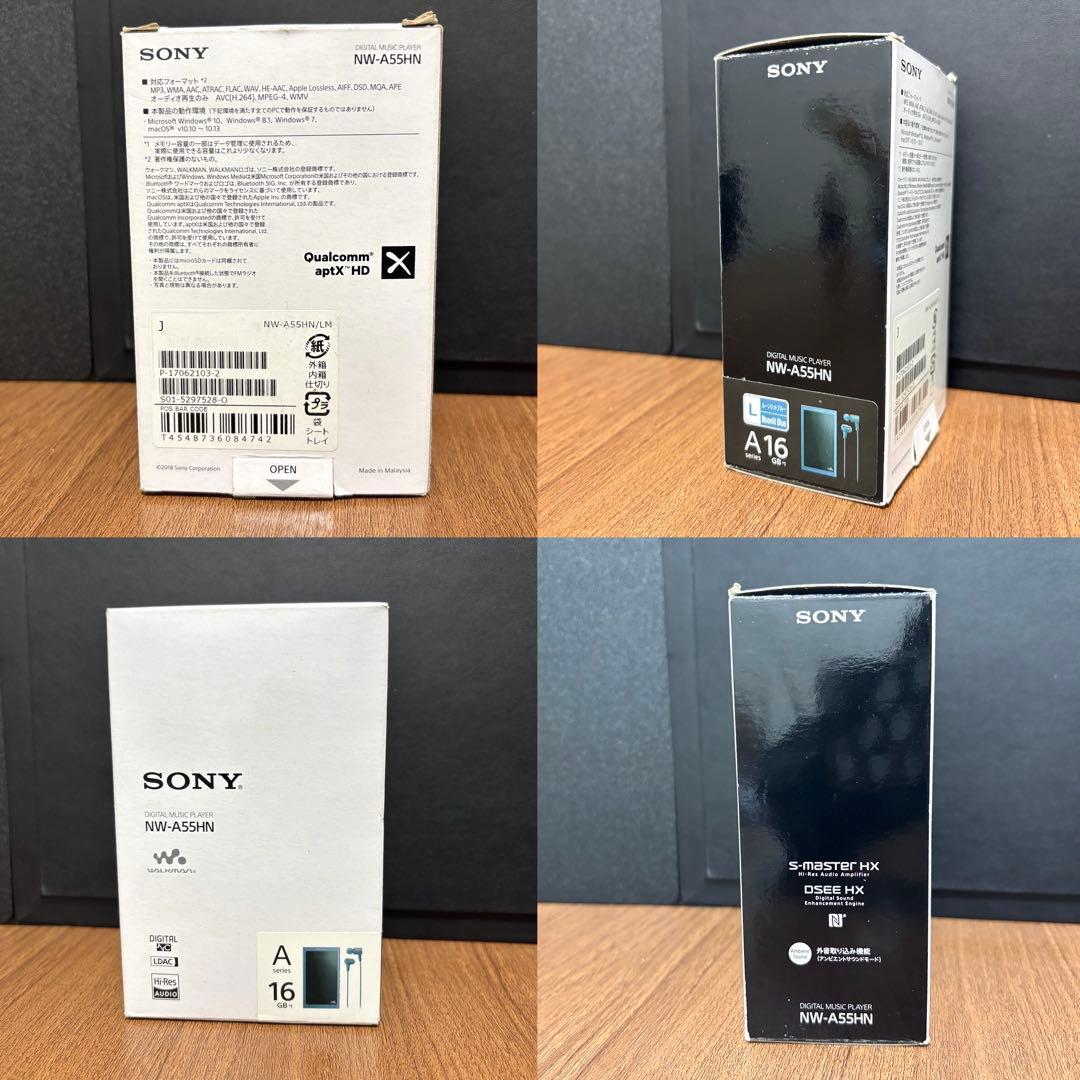 未使用品 SONY ウォークマン NW-A55HN Walkman 通電OK