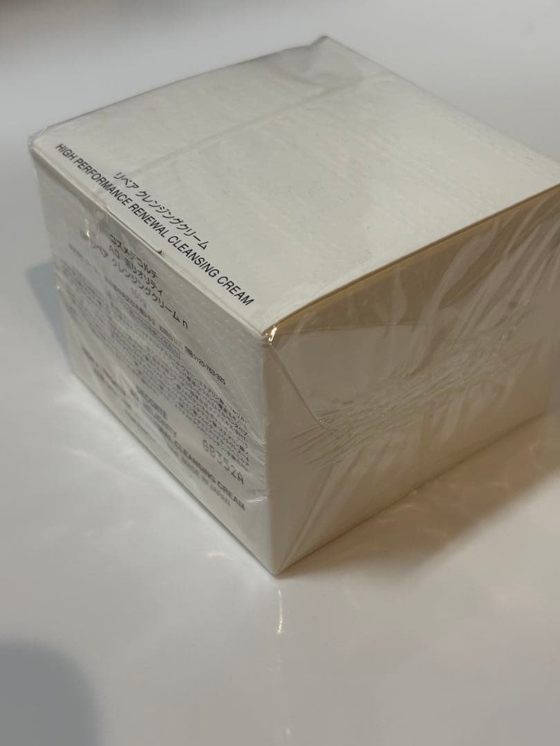 DECORTE AQ ミリオリティ リペアクレンジングクリーム 150g