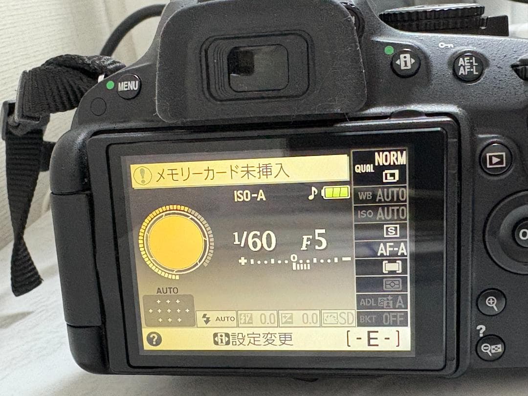 Nikon ニコン D5100 18-55 VR レンズキット