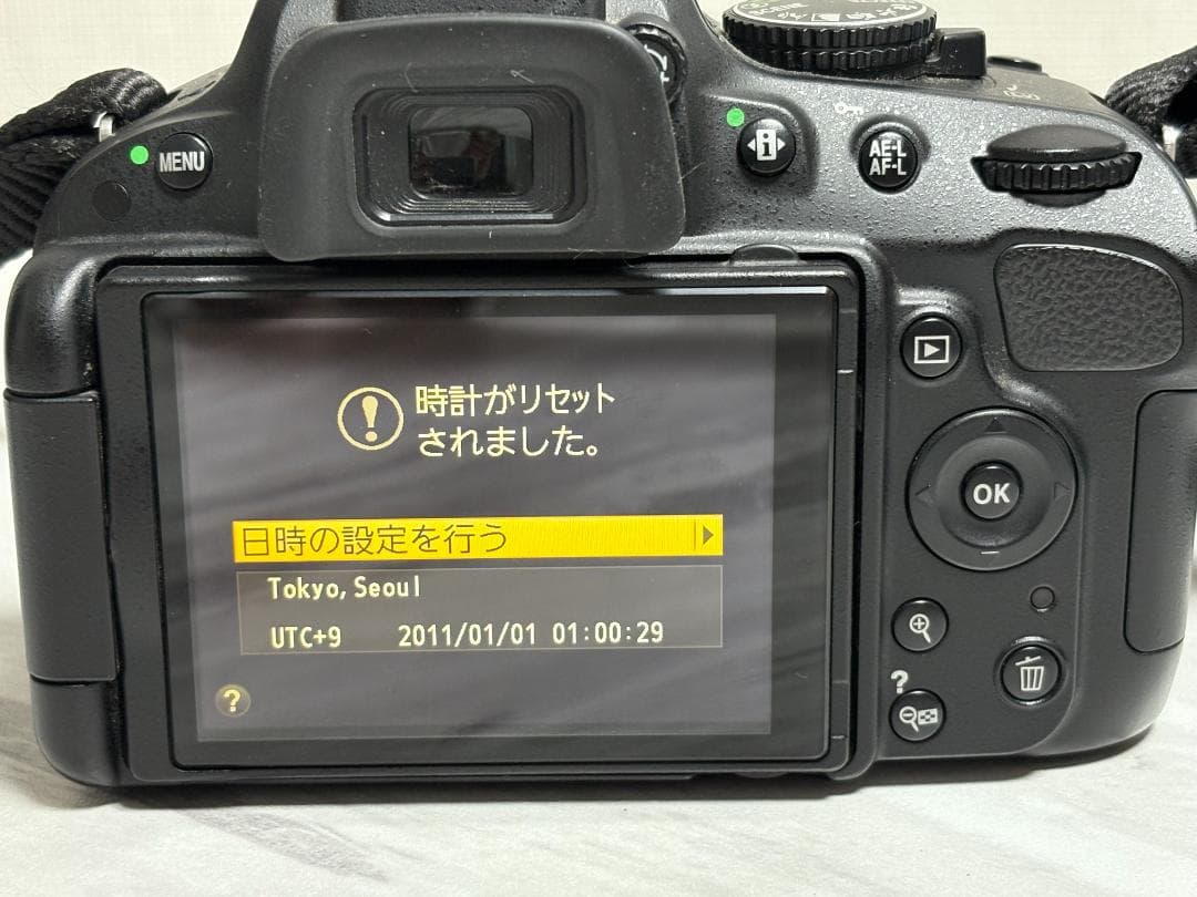Nikon ニコン D5100 18-55 VR レンズキット