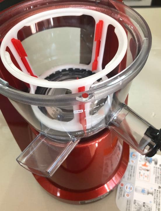 クビンス.サイレントジューサー(kuvings)