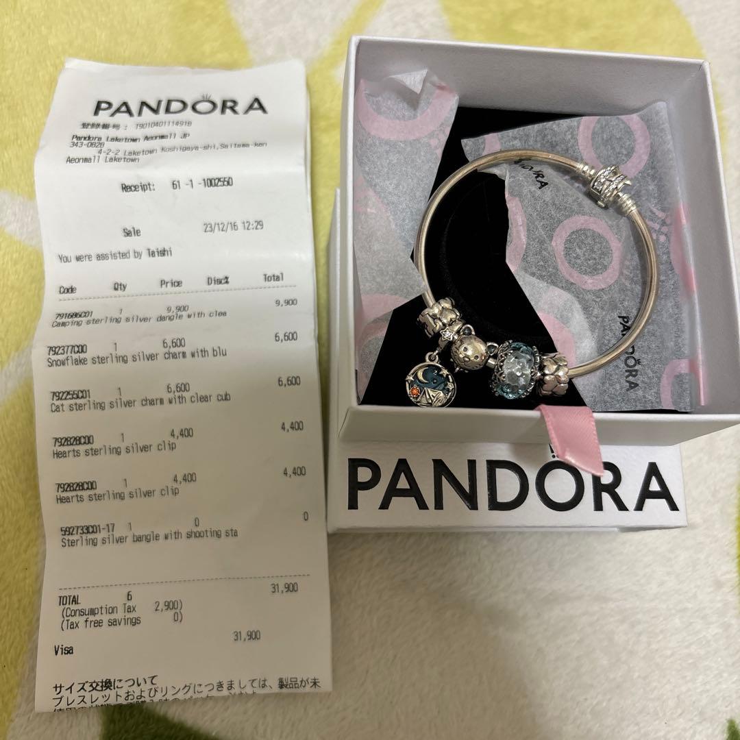 PANDORA シルバーブレスレット チャーム付き