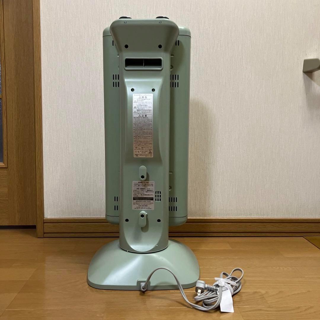 アラジン　遠赤外線グラファイトヒーター　2021年製　AEH-2G10AJ