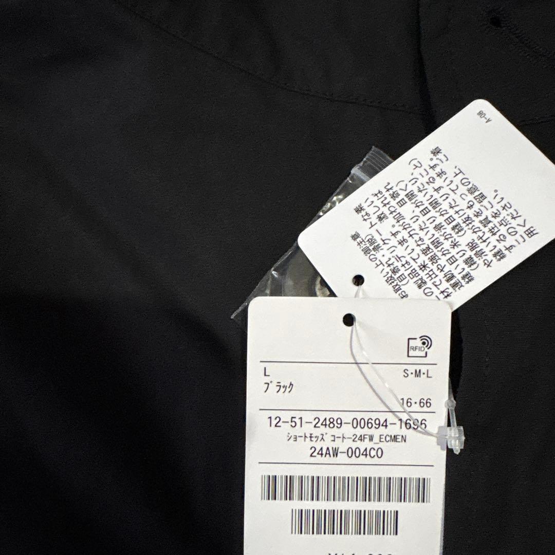 FREAK’S STORE ビッグシルエット ライナー付　ショートモッズコート