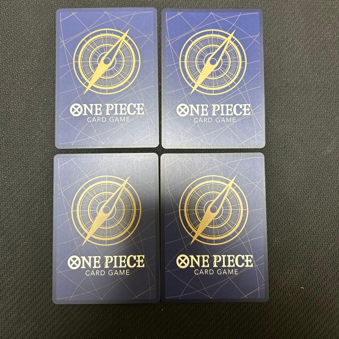 モンキー・D・ルフィ SEC 4枚セット エッグヘッドクライシス