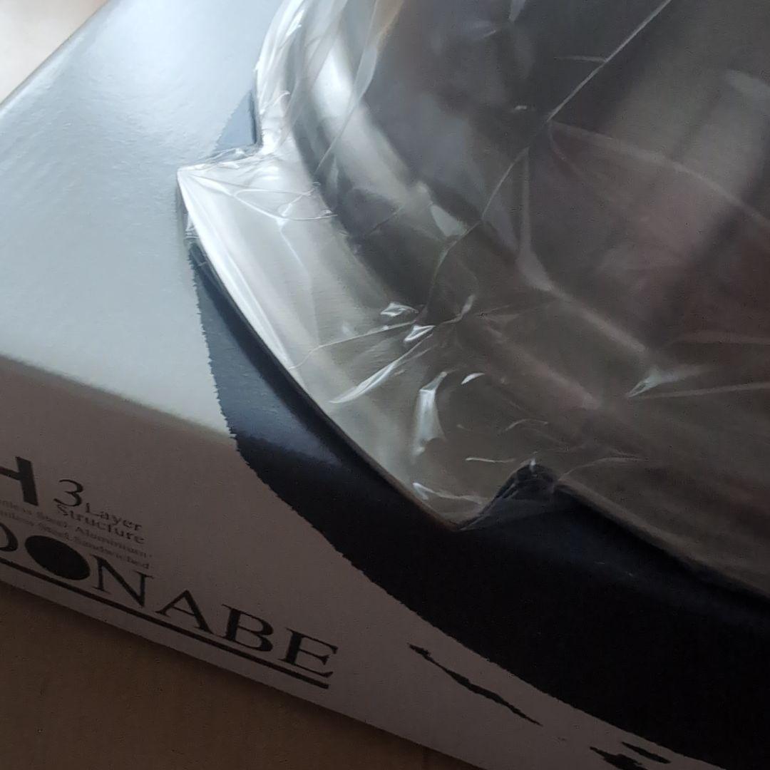 宮崎製作所　DONABE ステンレス　土鍋　24cm　IH対応