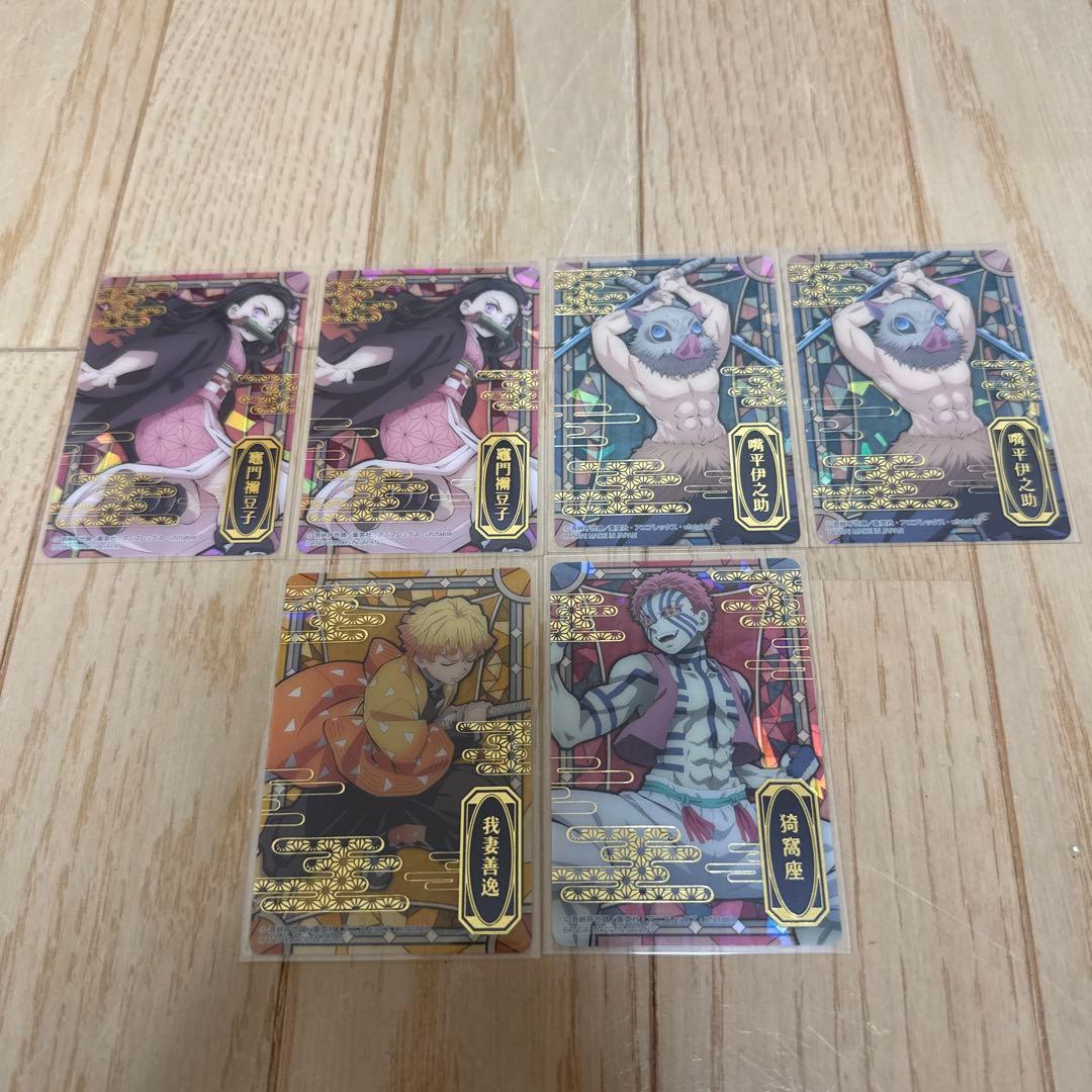 d*4様 鬼滅の刃　ステンドグラスカード　カードダス　６６枚　まとめ売り　自販機