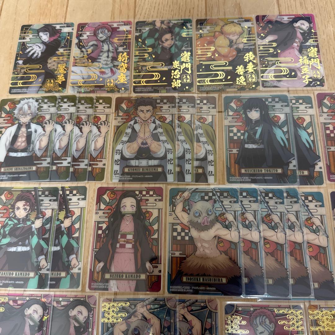 d*4様 鬼滅の刃　ステンドグラスカード　カードダス　６６枚　まとめ売り　自販機