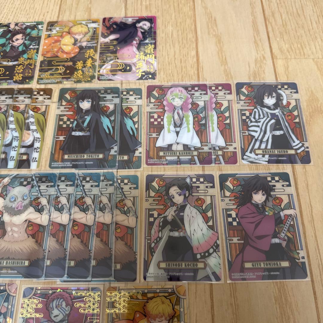 d*4様 鬼滅の刃　ステンドグラスカード　カードダス　６６枚　まとめ売り　自販機