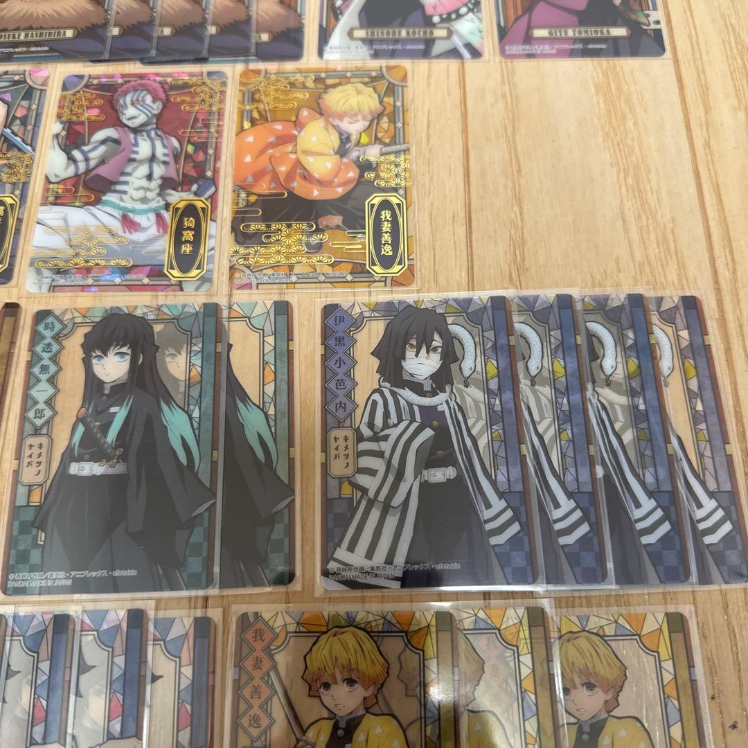 d*4様 鬼滅の刃　ステンドグラスカード　カードダス　６６枚　まとめ売り　自販機
