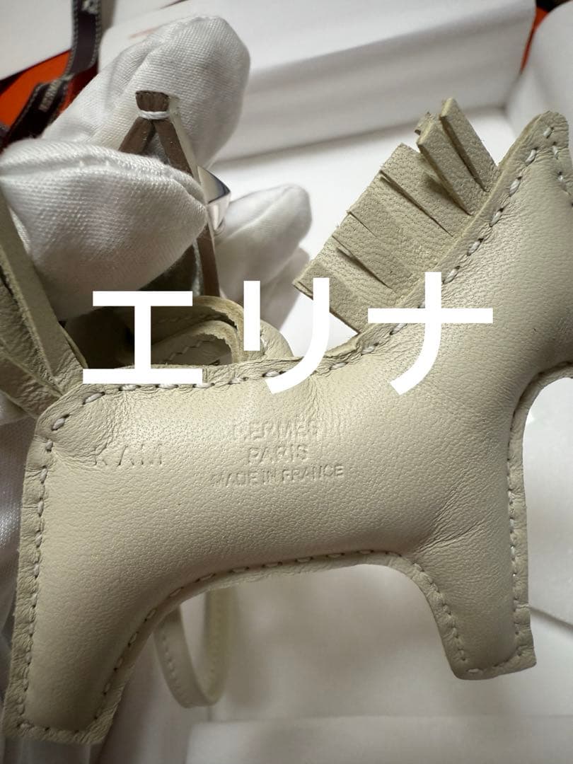 新品未使用エルメス バッグチャーム ロデオPM ロベオロック　クレ　ラムスキン