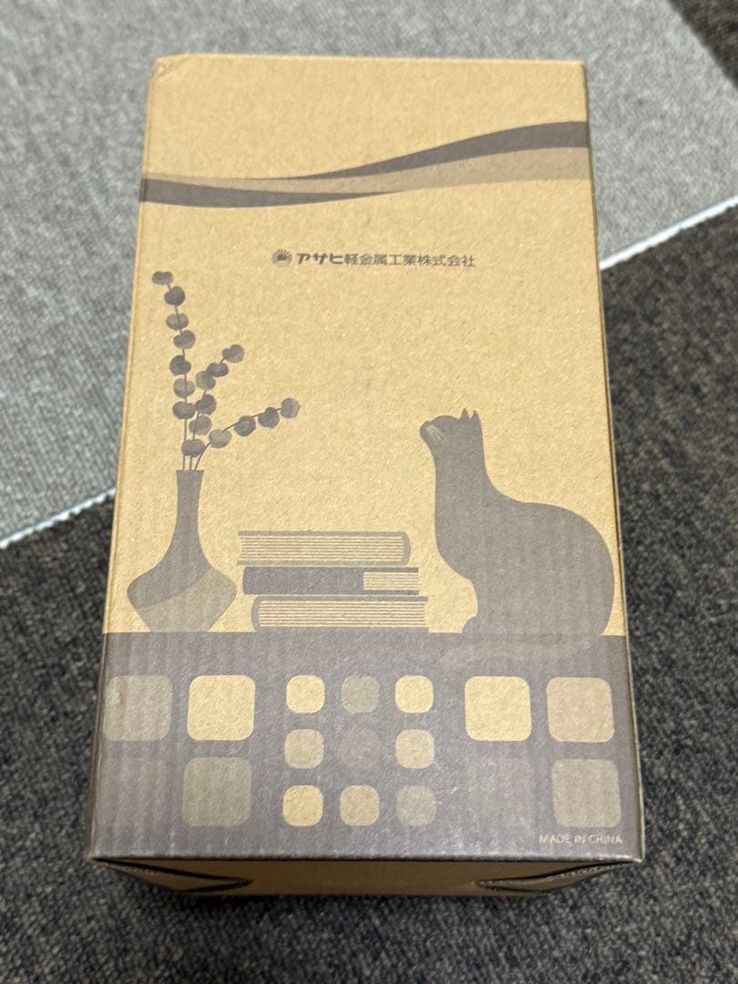 アサヒ軽金属　オールチョッパー　食材カッター