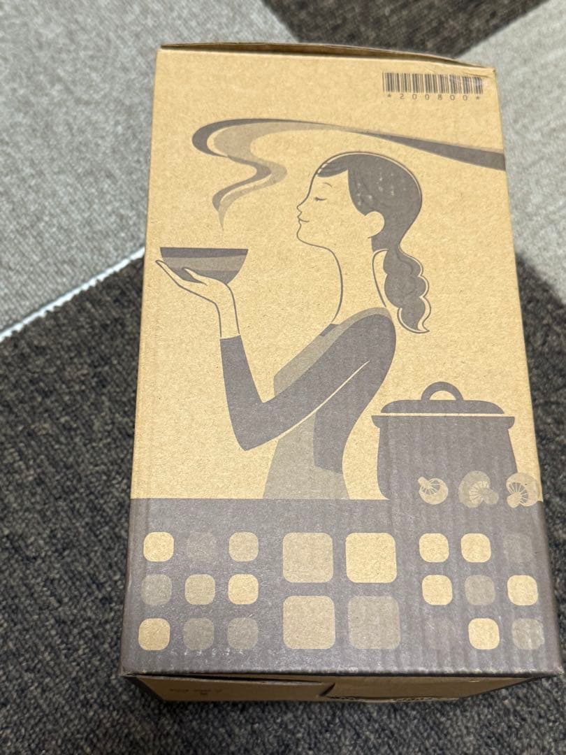 アサヒ軽金属　オールチョッパー　食材カッター