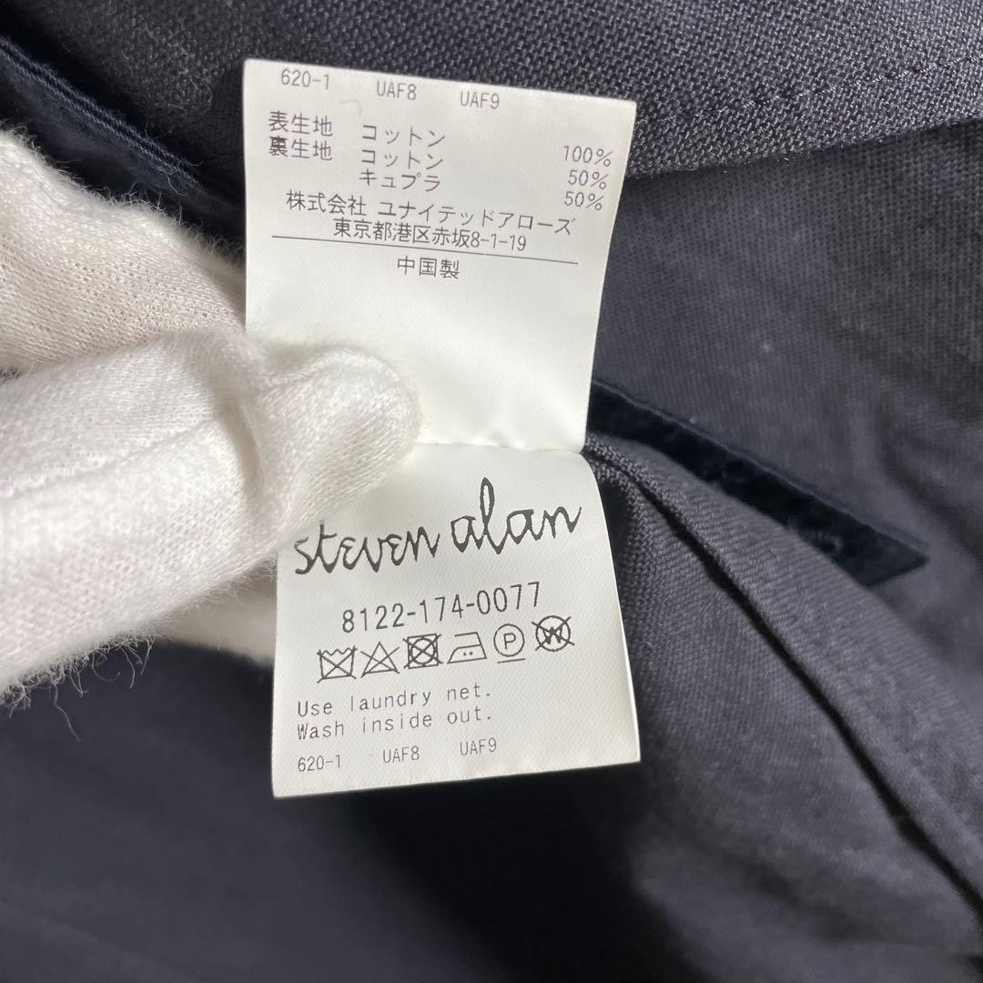 スティーブンアラン ダック4BダブルブレステッドジャケットナローM 濃紺
