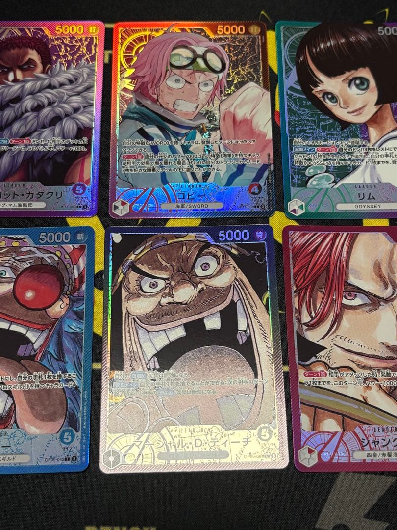 ワンピースカード リーパラまとめ