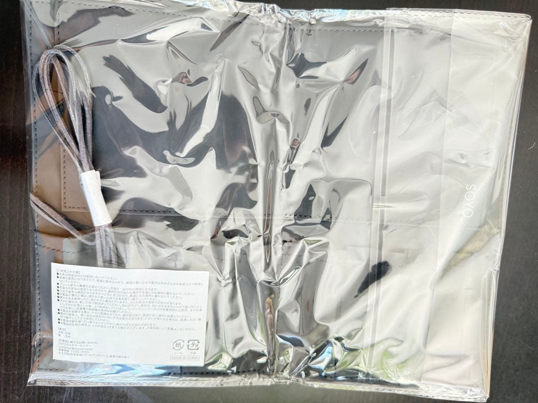 新品未使用SOYOブラシ10本➕ケースセット