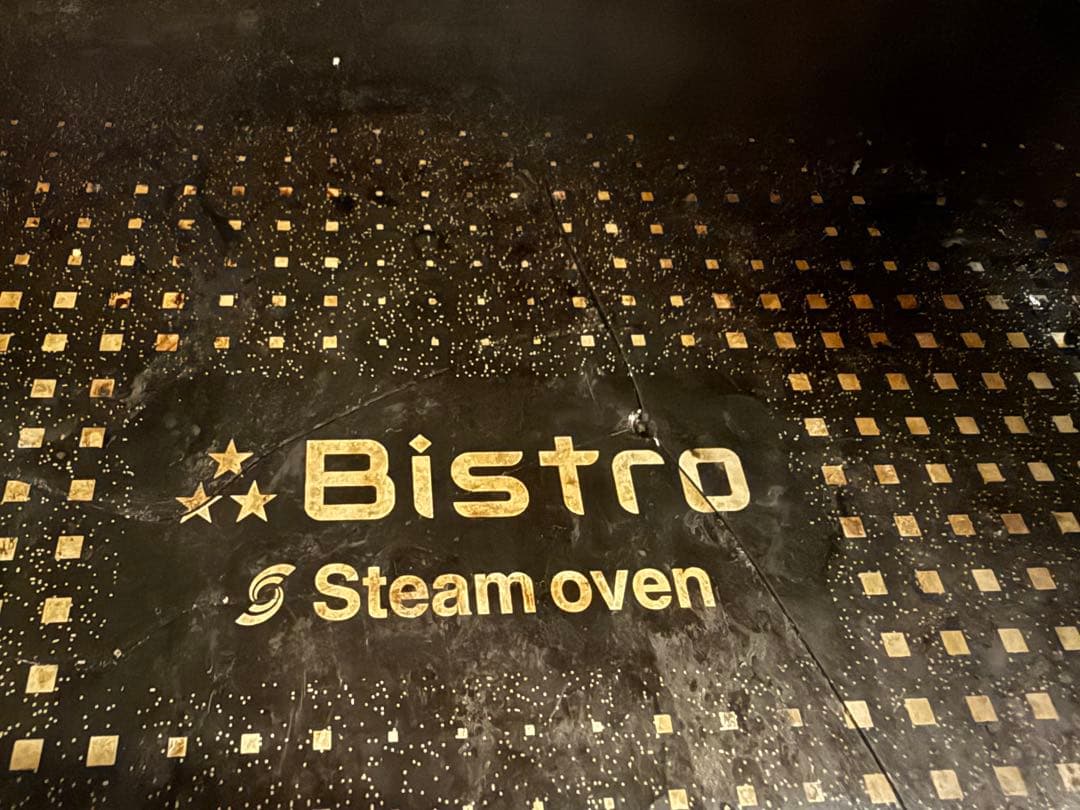 パナソニック スチームオーブンレンジ ビストロ 30L ホワイト