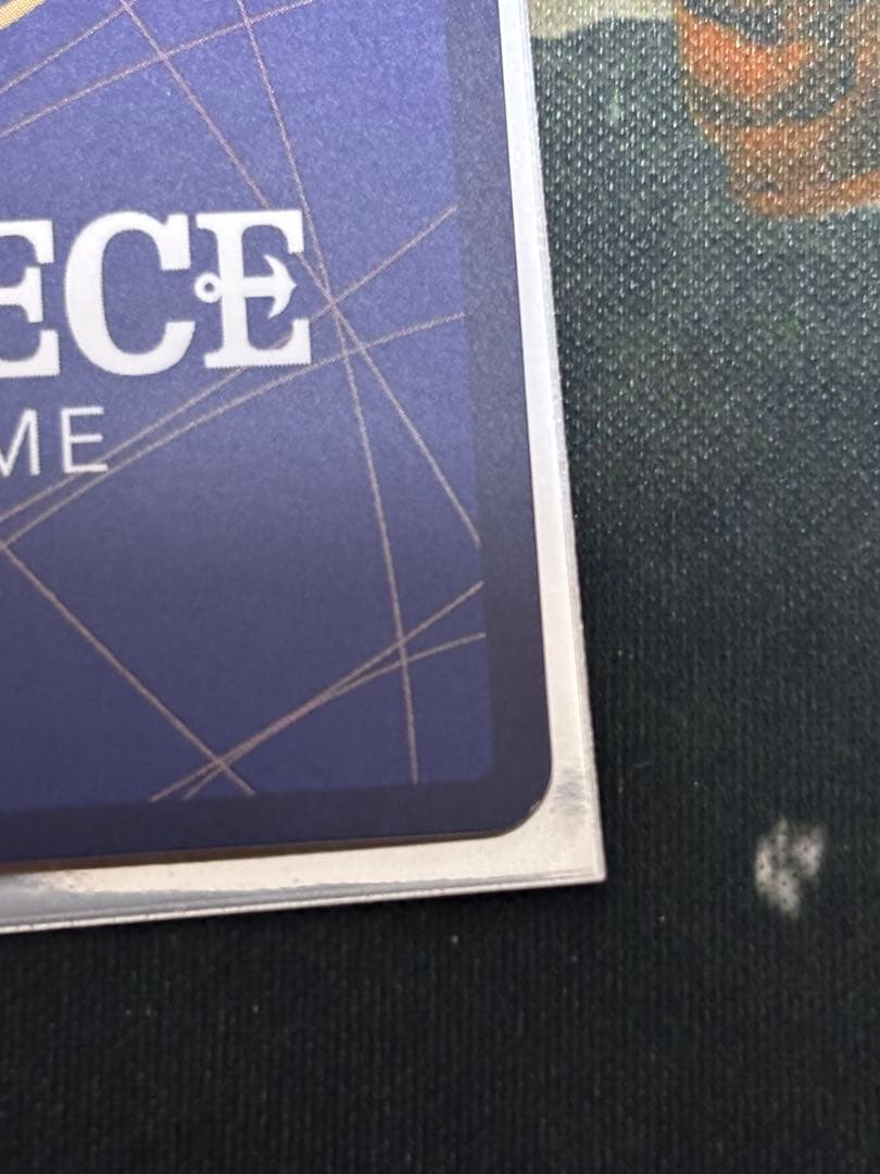 バーソロミュー・くま sec op12 3枚