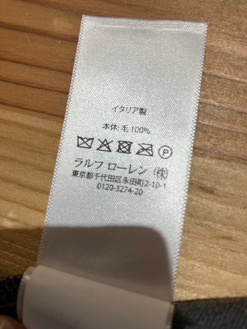 【美品】Polo Ralph Lauren フォーマルスーツセット