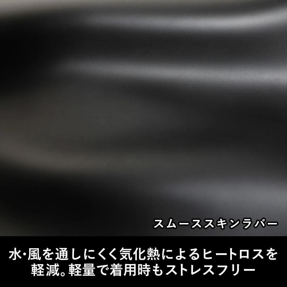 【未使用新品】FELLOW SURF タッパー 3mm MLBサイズ ブラック