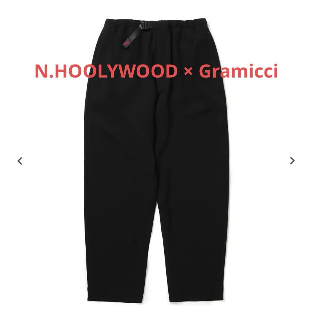 N.HOOLYWOOD × Gramicci TAPERED PANTS 38