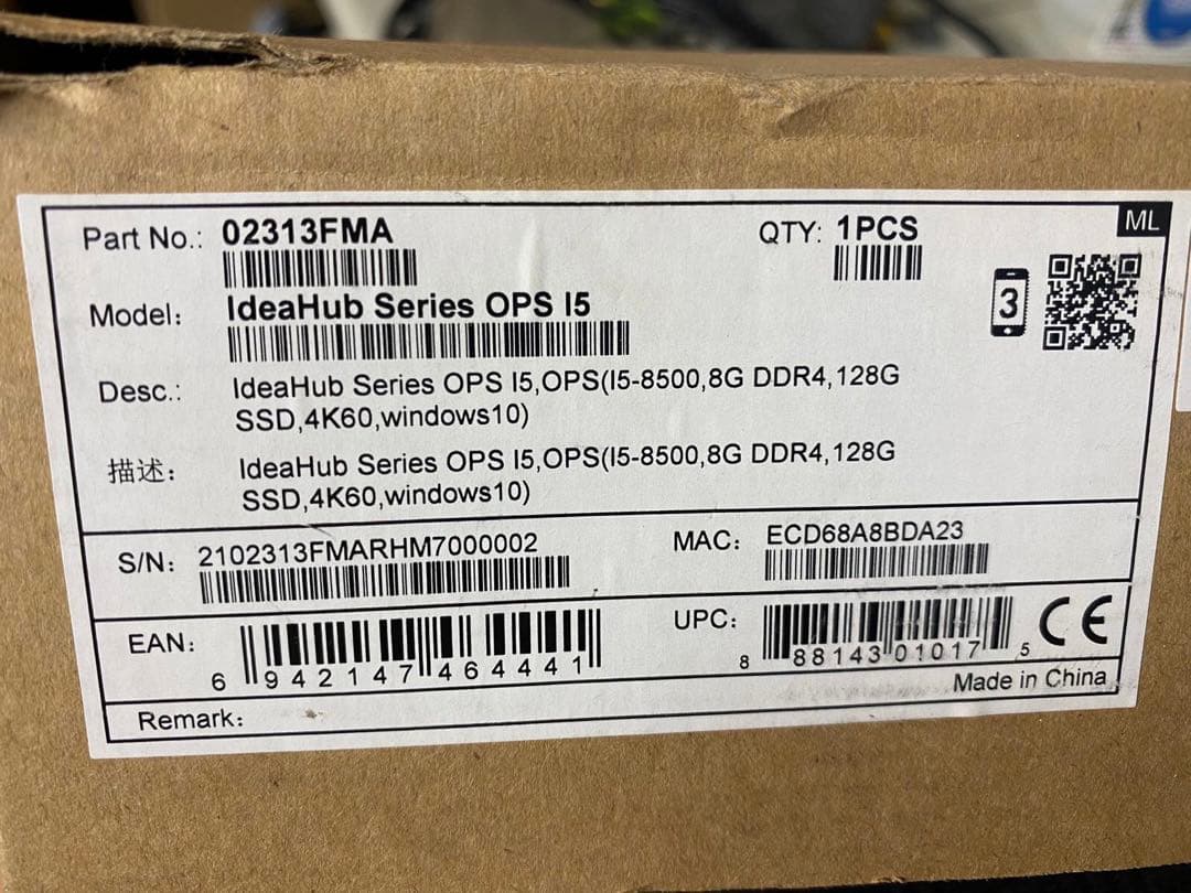 IdeaHub series ops I5 送料無料　未使用品