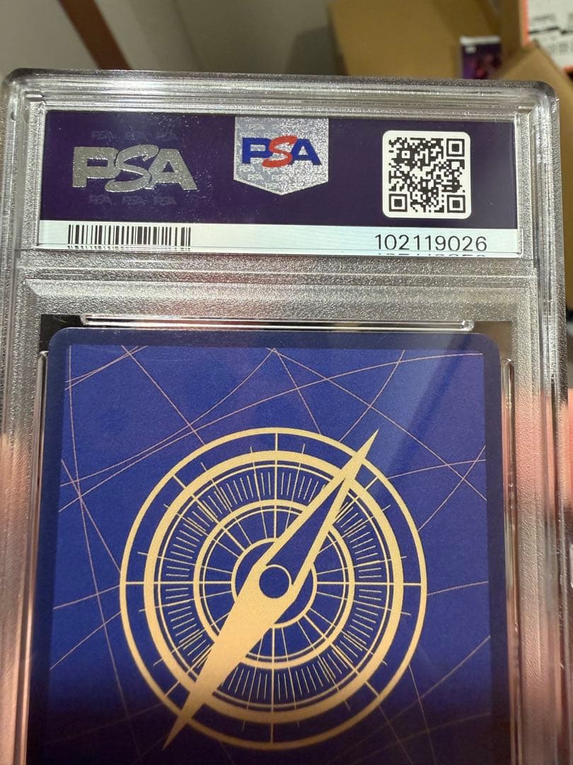 PRB版　ワンピースカード チョッパー　コミパラ　PSA10 ゴッドパック