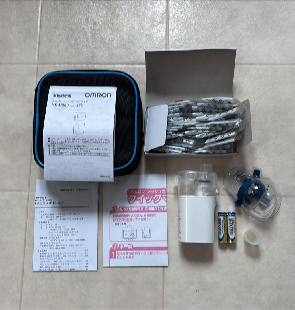 OMRON NE-U200 メッシュ式ネブライザー