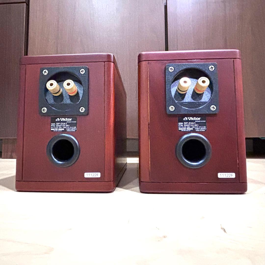 美品✨Victor SP-EXA1 ウッドコーンスピーカー ペア 純正ケーブル付