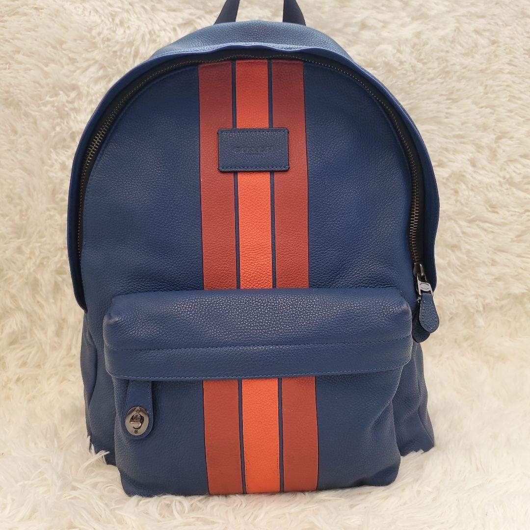 ⭐美品⭐COACH　ターンロック レザー リュック　シボ革　ブルー　大容量　通勤