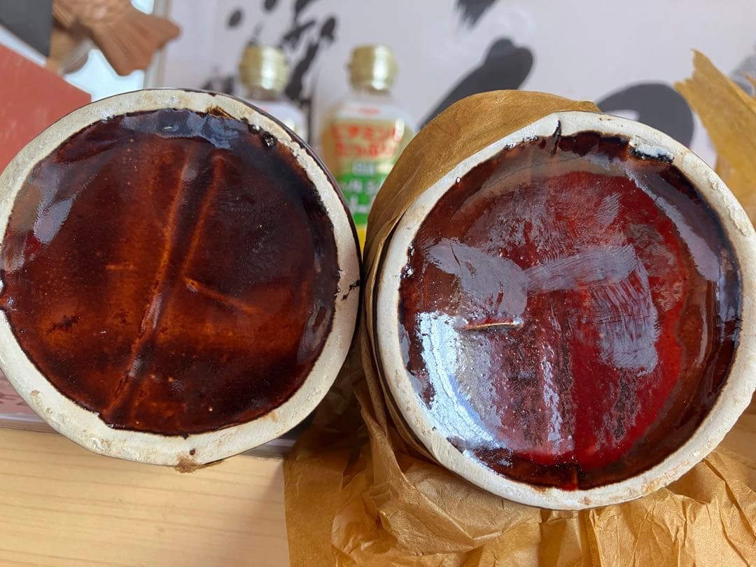 貴州茅台鎮 人民公社茅台酒2本