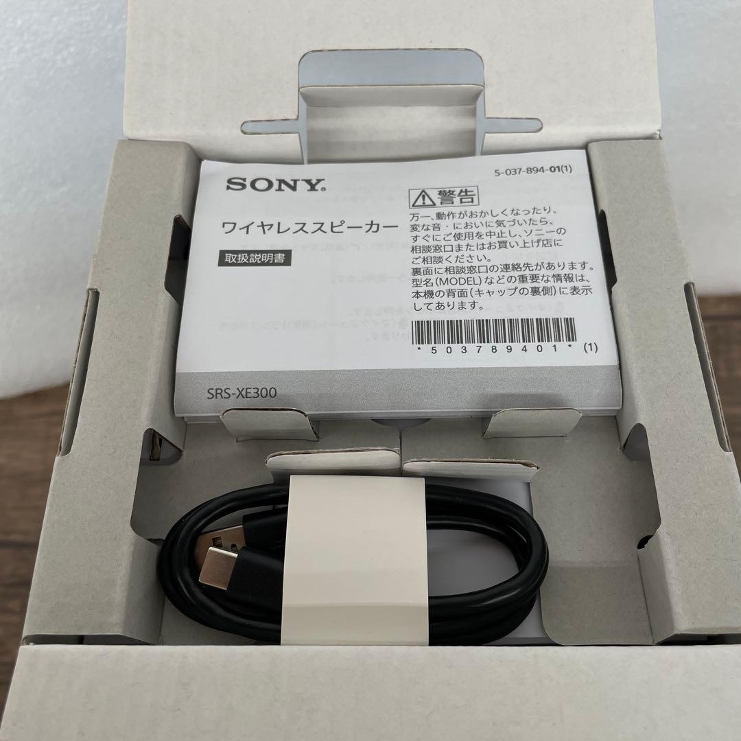 261431 SONYワイヤレススピーカー SRS-XE300