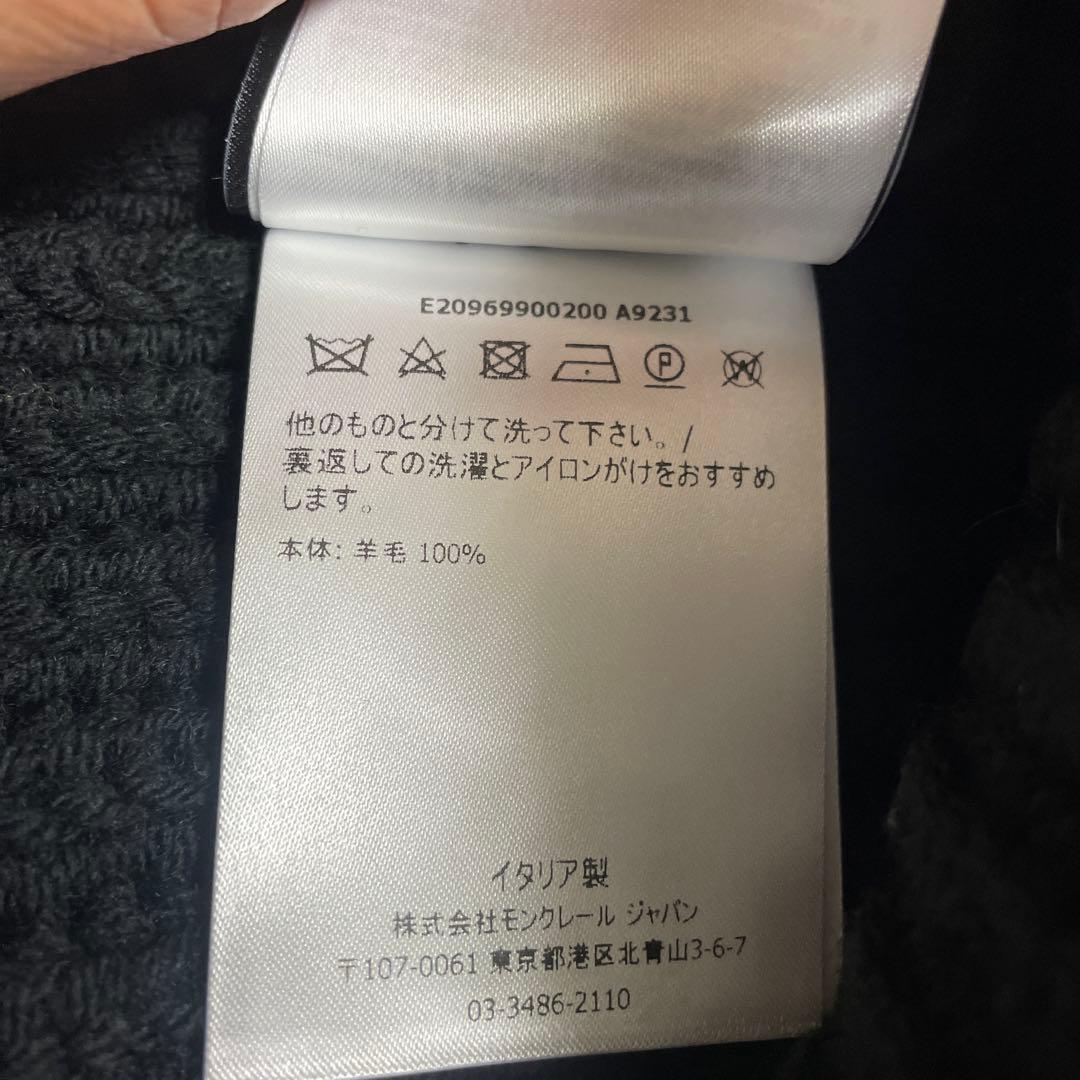 MONCLER TOKYOロゴ ニット帽