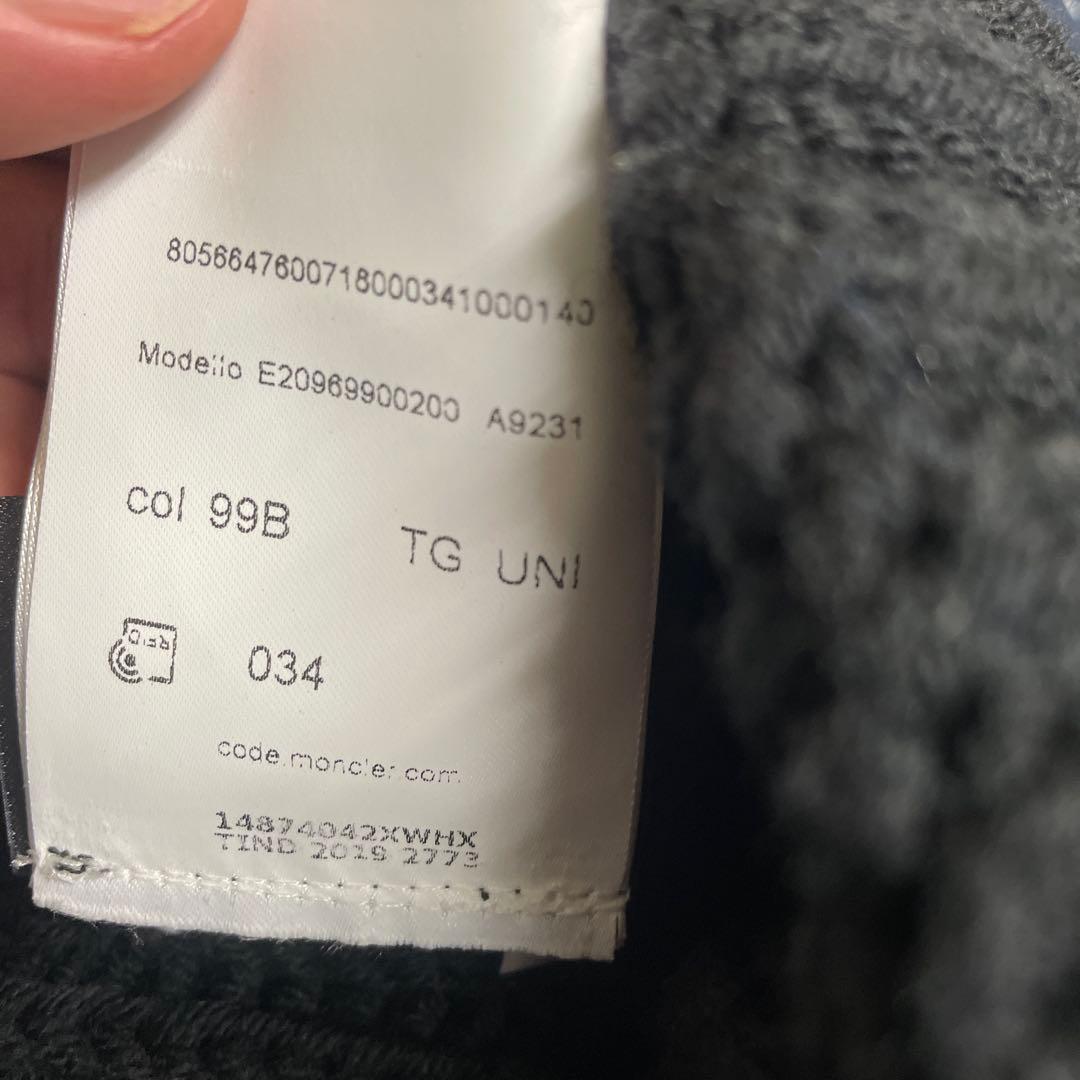 MONCLER TOKYOロゴ ニット帽