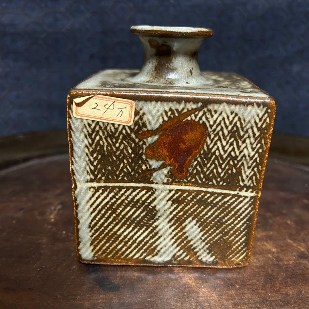 人間国宝　島岡達三　象嵌角徳利　本物保証