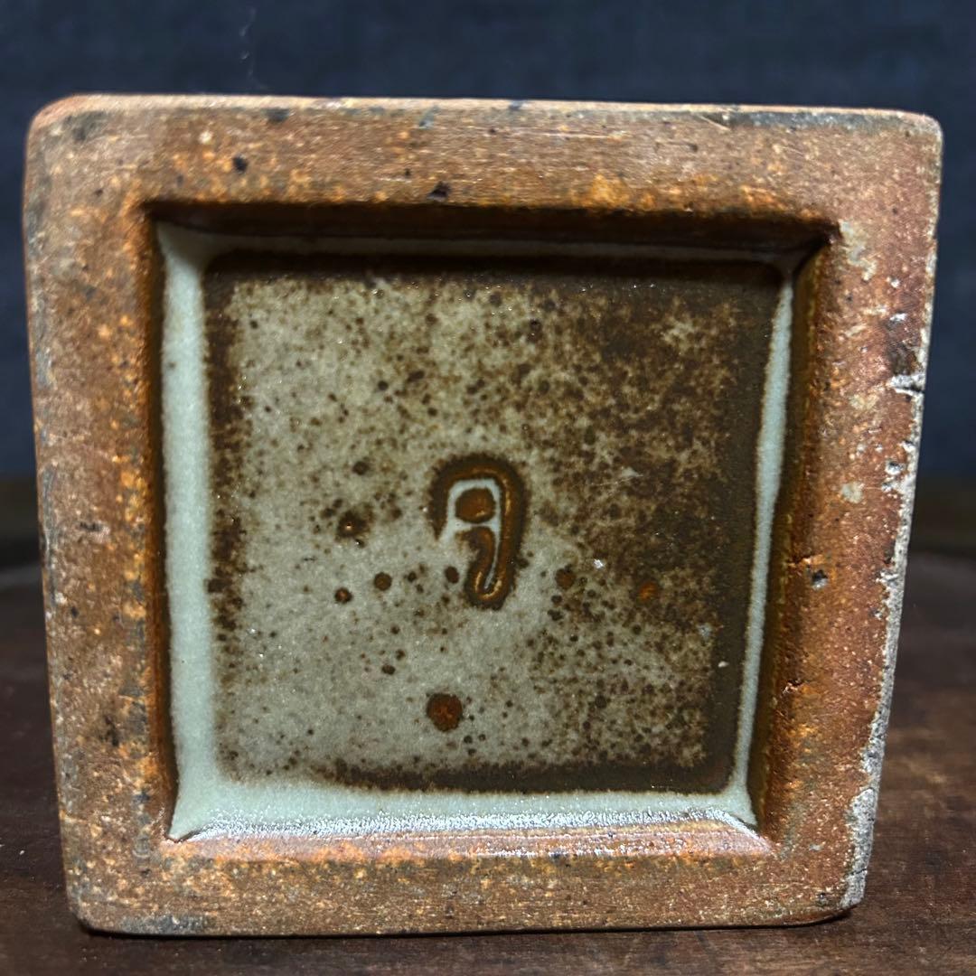 人間国宝　島岡達三　象嵌角徳利　本物保証