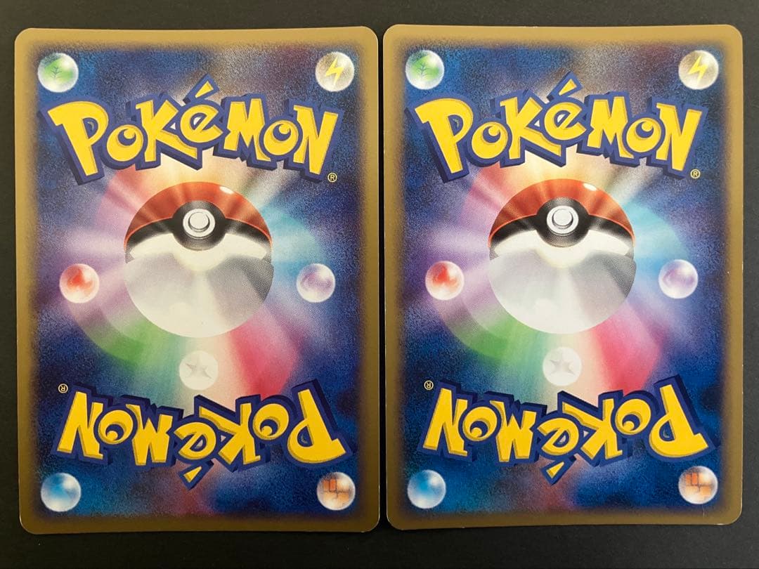 ピチュー　ピカチュウ　2枚セット　112/DP-P 113/DP-P おまけあり