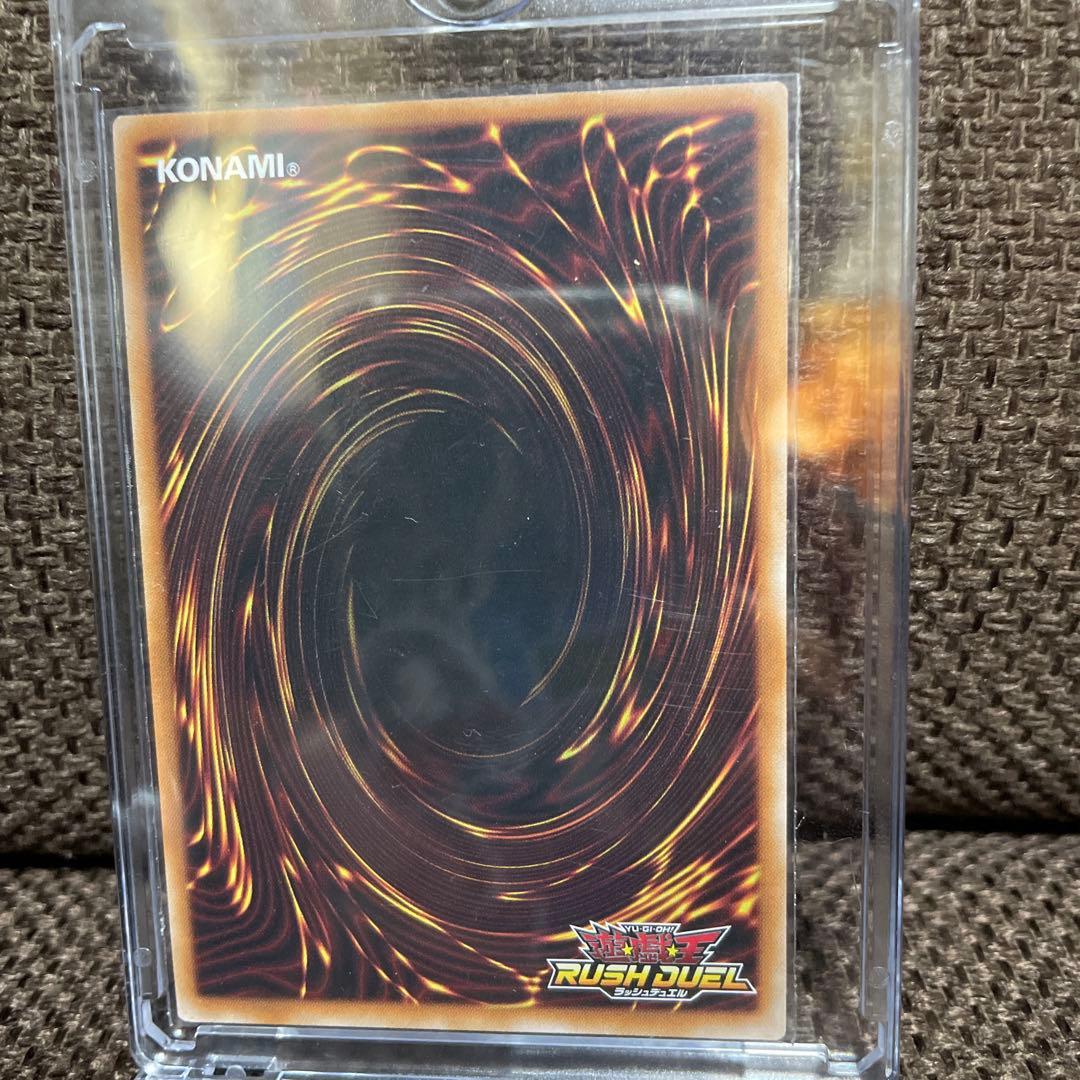 マジシャンオブブラックカオス　オーバーラッシュレア　遊戯王ラッシュデュエル